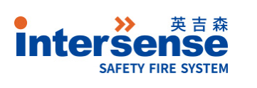 Intersense Safety Fire System