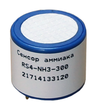 RS4-NH3-300