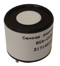 RS4-CH2O-10