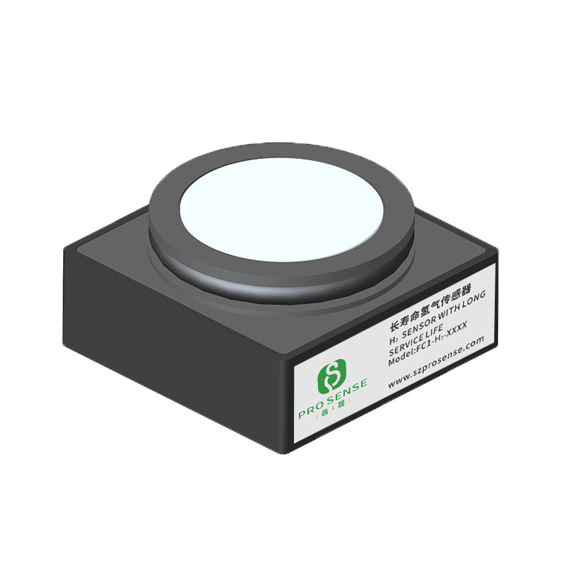 FC1-H2-20000