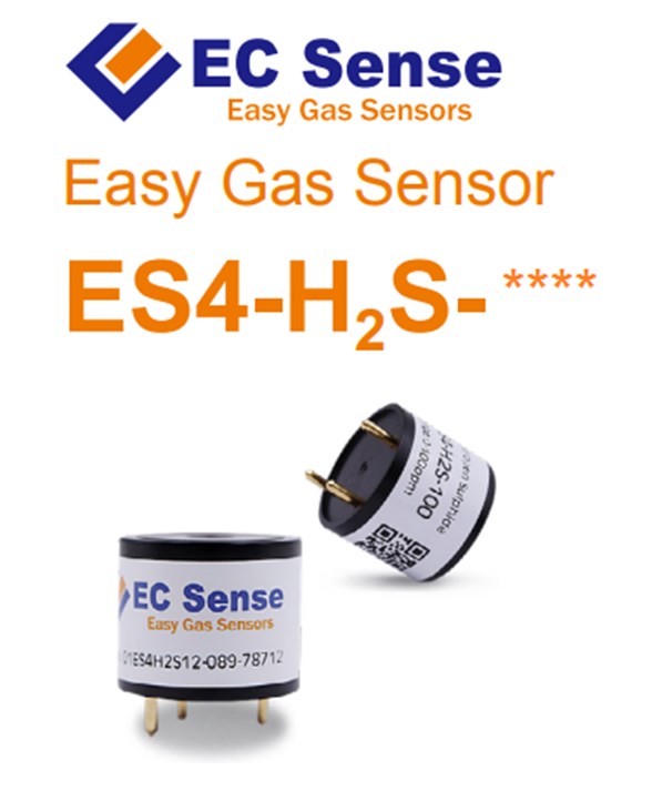 Долговечный, электрохимический датчик сероводорода (H2S) серии ES2