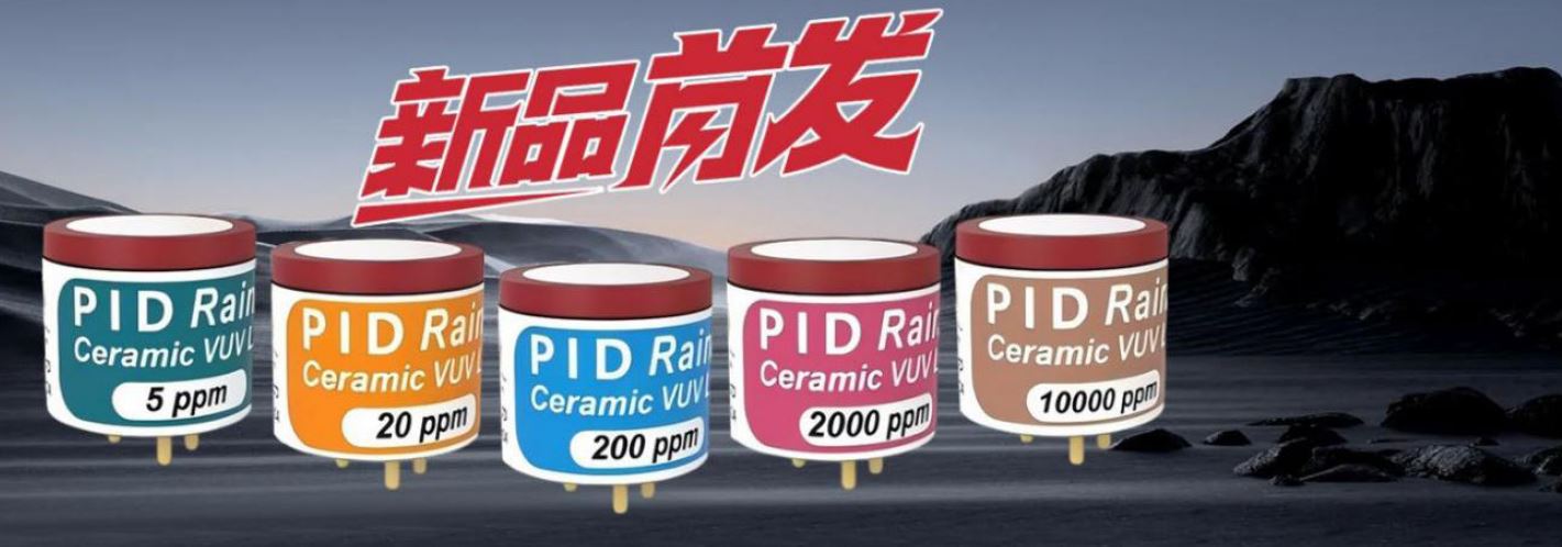 Rainbow 091-005, Rainbow 091-012, Rainbow 091-013